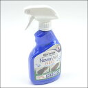 ラストオリウム ネバーウェットネオ 325ml 新品