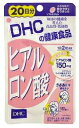 DHCの健康食品　ヒアルロン酸　20日分　(40粒)　ツルハドラッグ