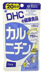 DHCの健康食品　カルニチン　20日分　(100粒)