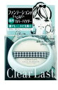 ファンデーションがいらない 薬用カバーパウダー B&Cラボラトリーズ クリアラスト 薬用 フェイスパウダー 薬用オークル SPF23PA++ 肌荒れニキビに (12g) 【RCP1209mara】