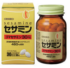 オリヒロ　セサミン　ゴマセサミン30mg　【30日分】　(60粒)