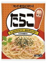 キューピー あえるパスタソース 【たらこ】 きざみ海苔付き (1人前×2袋入)