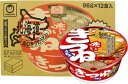 【送料無料】 《ケース販売》 マルちゃん 北海道限定 赤いきつねうどん (1食分×12食) 【同梱不可】 【RCP1209mara】