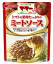 ママー パスタソース トマトの果肉たっぷりの ミートソース (2人前・260g) ツルハドラッグ
