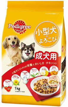 ペディグリー　小型犬のよろこび　成犬用　チキン入り　(1kg)