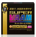 明治乳業　SUPERVAAM　スーパーヴァーム　パウダー　(10.5g×16袋入)