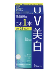 　8/16(木)23:59まで　pdc　ワンデホワイト　ホワイト　ミルキィウォーター　UV　UVカット　美白化粧液　(100ml)