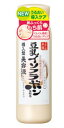 ノエビア サナ なめらか本舗 豆乳のたっぷり美容液 豆乳イソ...