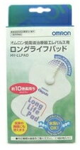 オムロン　低周波治療器エレパルス用　ロングライフパッド　【HV-LLPAD】　(1組2枚入)　【RCPmara1207】　【マラソン201207_日用品】★税込1880円以上で送料無料★　　