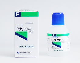 ★エントリーでポイント5倍★　健栄製薬　ケンエー　あかぎれ用薬　グリセリンP　【指定医薬部外品】　(50ml)