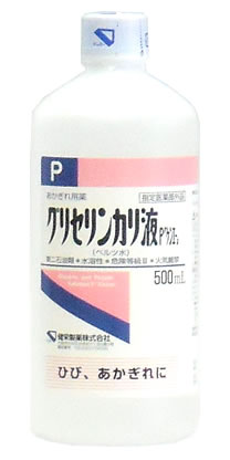 ★エントリーでポイント14倍★　【ポイント10倍】　健栄製薬　ケンエー　あかぎれ用薬　グリセリンカリ液P　【指定医薬部外品】　(500ml)★税込1980円以上で送料無料★　　