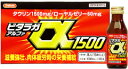 HapYcom ハピコム ビタラガアルファ ビタラガ1500...