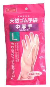 エムズワン　家庭用手袋　天然ゴム手袋　中厚手　うら毛つき　Lサイズ　ピンク　(1双入り)　【RCPmara1207】　【マラソン201207_日用品】★税込1880円以上で送料無料★　　