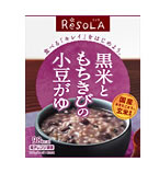 大塚食品　リソラ　黒米ともちきびの小豆がゆ　電子レンジ調理　(1人前　200g)