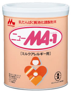 森永　乳たんぱく質消化調整粉末　ニューMA-1　エムエーワン　ミルクアレルギー用　大缶　(850g)