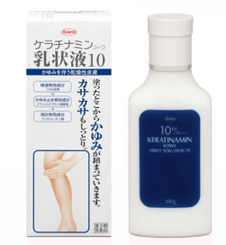 ★エントリーでポイント5倍★　ケラチナミン乳状液10　(100g)　【第3類医薬品】★税込1980円以上で送料無料★　かゆみを伴う乾燥性皮膚　