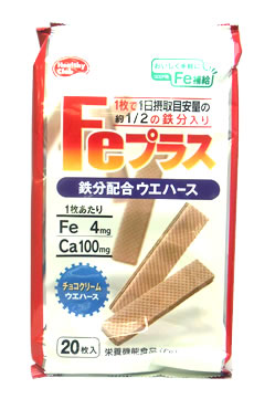 ヘルシークラブ　Feプラス　鉄分配合　ウエハース　【チョコクリーム】　(20枚入)　【RCPmara1207】　