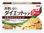【特売】　アサヒ　リセットボディ　我慢しないダイエットケア　豆乳おからビスケット　(16枚×4袋)　ツルハドラッグ