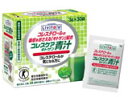 【特売】 コレステロールが気になる方に 大正製薬 コレスケア キトサン青汁 【国産大麦若葉使用】 (3g×30袋) 特定保健用食品【トクホ】 ツルハドラッグ