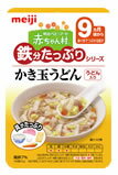 明治　ベビーフード　赤ちゃん村　鉄分たっぷりシリーズ　【かき玉うどん】　[9ヶ月頃から]　(80g)