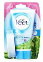 Veet ヴィート バスタイム 除毛クリーム 敏感