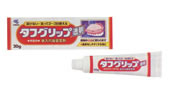 小林製薬　タフグリップ　透明　総入れ歯安定剤　(20g)