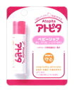 【◇】 アルエット アトピタ ベビーリップ 【こどもリップ】 (5g) ツルハドラッグ