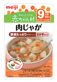 明治ベビーフード　赤ちゃん村　レトルトパウチシリーズ　【肉じゃが】　(80g)　[9ヶ月頃〜]