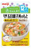 明治ベビーフード　赤ちゃん村　レトルトパウチシリーズ　【豆腐入り五目親子丼のもと】　(80g)　[12ヶ月頃〜]　【RCPmara1207】　【マラソン201207_日用品】★税込1980円以上で送料無料★　　