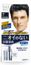 【特売】 ダリヤ サロンドプロ 無香料ヘアカラー メンズスピ...