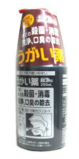 ★エントリーでポイント14倍★　　のどの殺菌・消毒　うがい薬　ポピクルG　ポンプ式　(250ml)　【第3類医薬品】