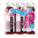 ★エントリーでポイント10倍★ 井藤漢方 飲むエステ エクスプラセンタ (50ml×3本入)