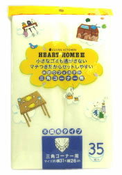 キクロン　水切りフィルター　不織布タイプ　【三角コーナー用】　(35枚入)　【RCPmara1207】　【マラソン201207_日用品】★税込1880円以上で送料無料★　　