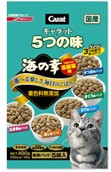 キャットフード　キャラット5つの味　【海の幸　7歳からの高齢猫用】　(400g)