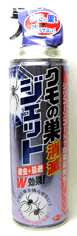 アース　クモの巣消滅ジェット　（450ml）　ツルハドラッグ