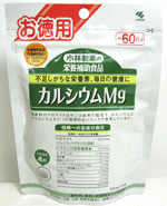 小林製薬　カルシウムMg お徳用（約60日分）240粒