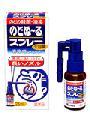 小林製薬　 のどぬーるスプレー　(25ml)　【第3類医薬品】　【RCPmara1207】　