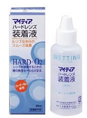 マイティア　ハードレンズ装着液　(60ml)　【医薬部外品】　【RCPmara1207】　【マラソン201207_日用品】★税込1880円以上で送料無料★　　