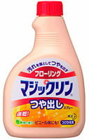 花王　フローリング用　マジックリンつや出しスプレー　つけかえ用　(400ml)