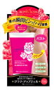 コスモプロダクツ べっぴんボディ グラマーアップジェル 【バスト専用ジェル】 癒されるローズの香り (30g) ツルハドラッグ