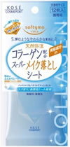 【ポイント10倍】　8/16(木)23:59まで　ソフティモ　コラーゲン配合　スーパーメイク落としシート　【携帯用】　(12枚入)　