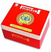 セネファ　せんねん灸　太陽　(54コ入り)　【管理医療機器】火を使わないお灸