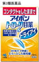【第3類医薬品】小林製薬 アイボン トローリ目薬 ドライアイ...