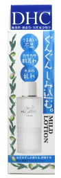 　8/16(木)23:59まで　DHC　薬用マイルドローション　化粧水　(40ml)　【医薬部外品】