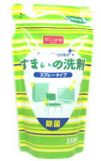 エムズワン　すまいの洗剤　【除菌】　スプレータイプ　つめかえ用　(350ml)　【いつでもお買い得】