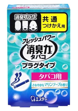 エステー　消臭力タバコ　消臭プラグ　プラグタイプ　タバコ用　マリンソープの香り　共通つけか…...:tsuruha:10022557