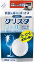 ライオン　チャーミークリスタ　ジェル　食器洗い機専用洗剤　つめかえ用　(420g)