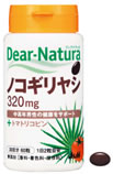 アサヒ　ディアナチュラ　ノコギリヤシ320mg　＋トマトリコピン　(60粒)　