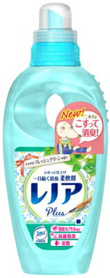 P&G　レノアプラス　【フレッシュグリーンの香り】　本体　(600ml)