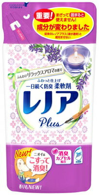 P&G　レノアプラス　【リラックスアロマの香り】　つめかえ用　(480ml)